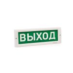 Оповещатель световой, ЭиА, КРИСТАЛЛ-12 Exit, Зеленый