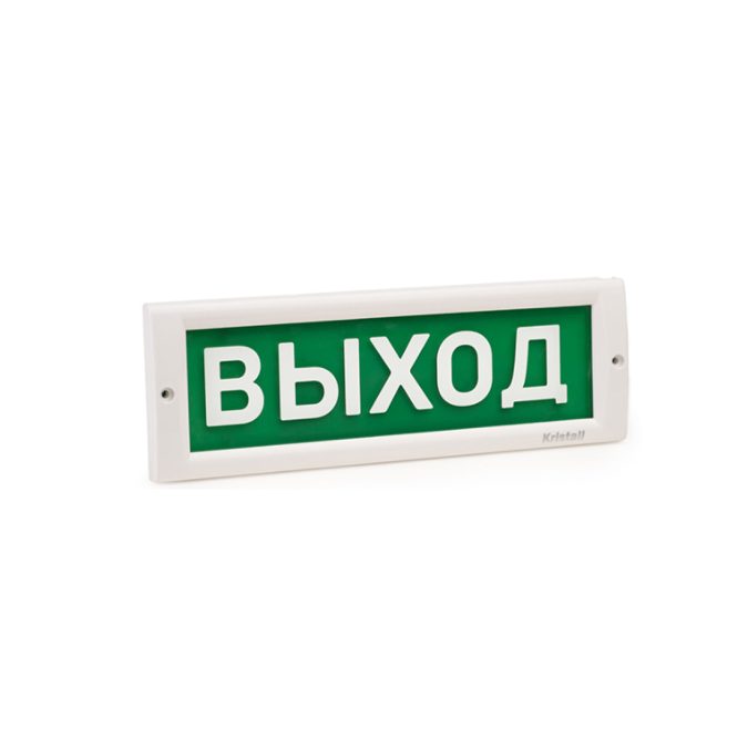 Оповещатель световой, ЭиА, КРИСТАЛЛ-12 Exit, Зеленый