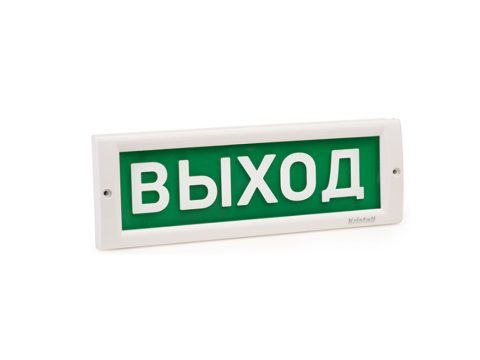 Оповещатель световой, ЭиА, КРИСТАЛЛ-12 Выход, Зеленый