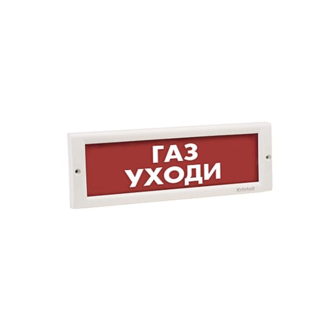 Оповещатель комбинированный, ЭиА, КРИСТАЛЛ-24-К Газ! Кетiп ал!, Красный