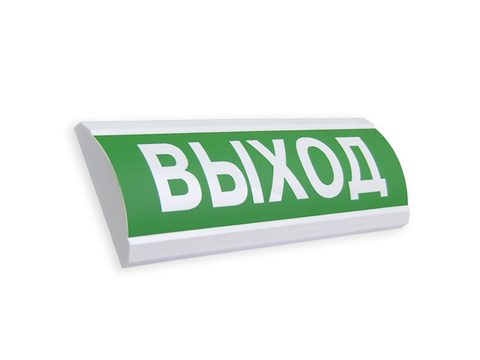 Оповещатель световой, ЭиА, ЛЮКС-12 Выход, Зеленый