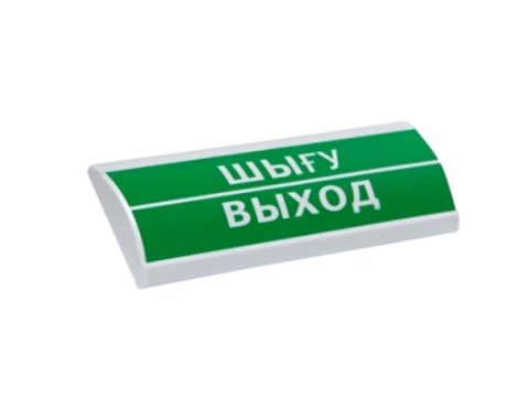 Оповещатель световой, ЭиА, ЛЮКС-12 Шыy/Выход, Зеленый