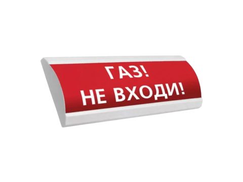 Оповещатель световой, ЭиА, ЛЮКС-24 Газ! Не входи!, Красный