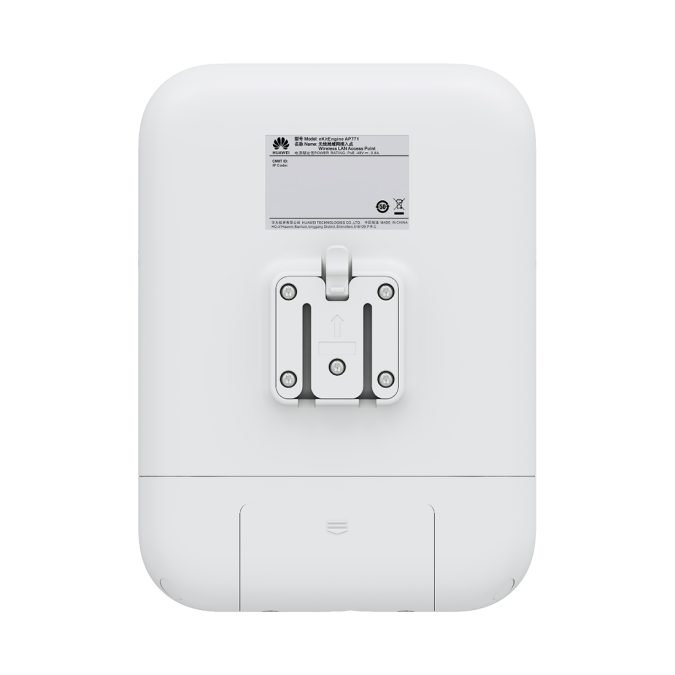 Точка доступа, Huawei eKitEngine AP771, уличная Wi-Fi 7, BE3600, 802.11be, 2,4/5 ГГц, до 3,57 Гбит/с, 2x2 MIMO, 1x2.5GE RJ45, PoE 802.3af/at, до 256 пользователей, IP65, 30…+60 °C, монтаж на стену/опору