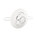 Извещатель пожарный дымовой оптико-электронный, Рубеж, ИП 212-45 V2.04,