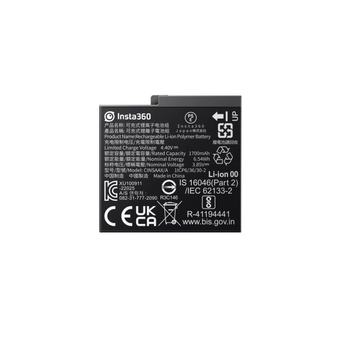 Аккумулятор, Insta360, ACE and ACE PRO Battery, 33 г, литий-ионный, емкость 1650 мАч, напряжение 3.85 В, энергия 6.35 Втч, для экшн-камер Ace / Ace Pro, черный