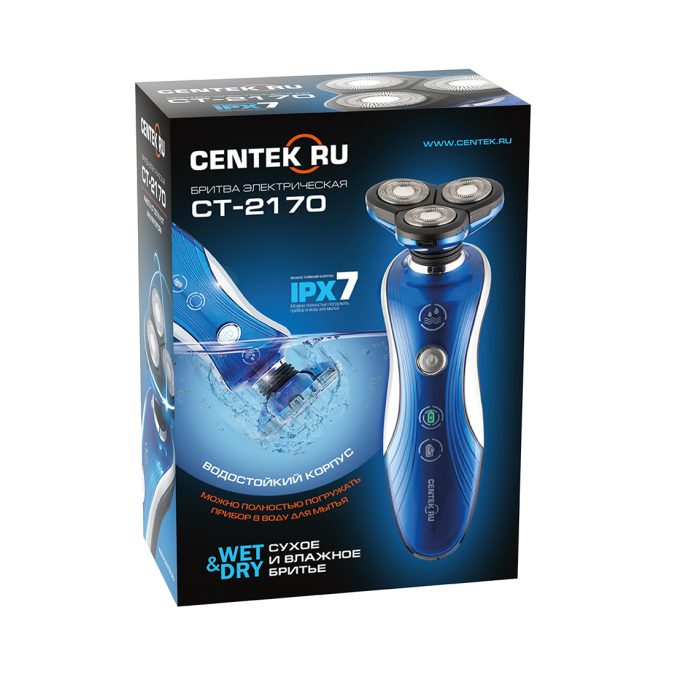 Бритва электрическая, Centek, CT-2170, Синий, Ротор 3D, Влажное бритьё, 3 плав.головки, 2-ные лезвия, Аккум.+ от сети