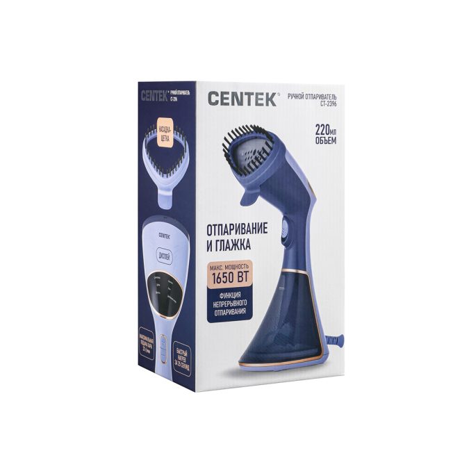 Отпариватель ручной, Centek, CT-2396, Мощность 1650 Вт, Объём 220мл, Подача пара 32г/мин, Отпаривание вертикальное/непрерывное