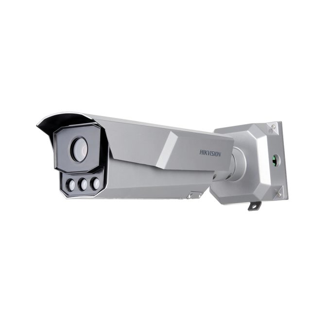 IP видеокамера Hikvision iDS-TCR803-G